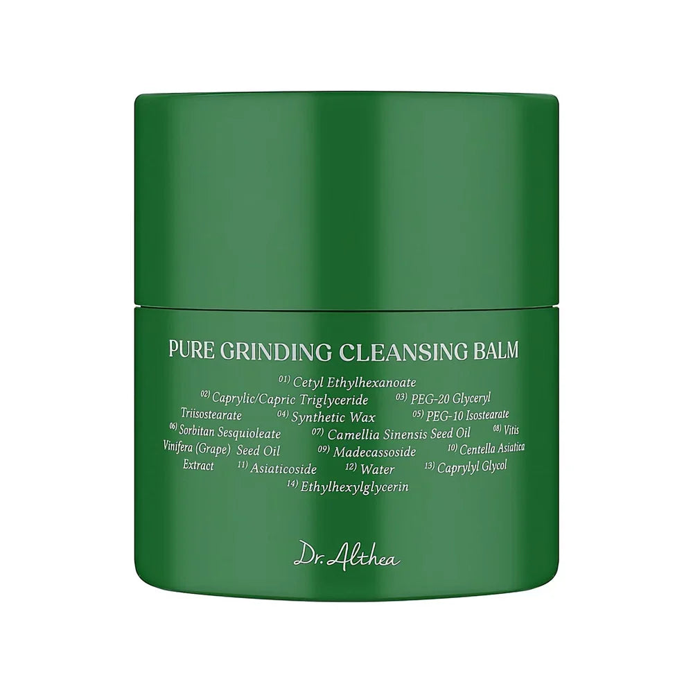 Pure Grinding Cleansing Balm Hydrophilic Makeup
