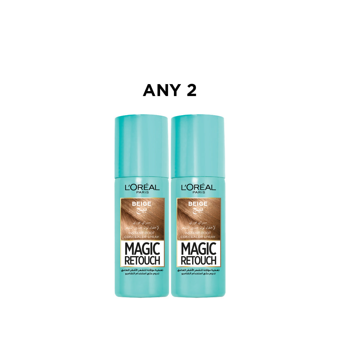 2 Magic Retouch Bundle